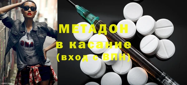мет Аркадак