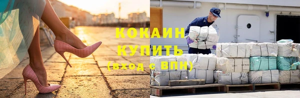 винт Арсеньев