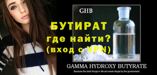 дживик Остров