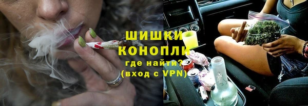 мет Аркадак