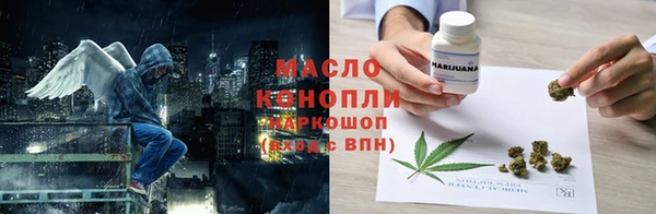 винт Арсеньев