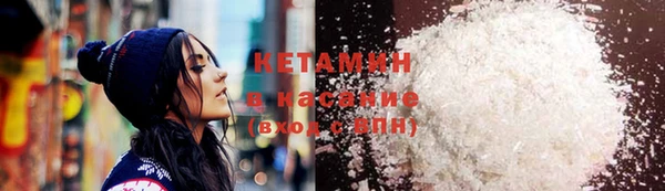 мет Аркадак