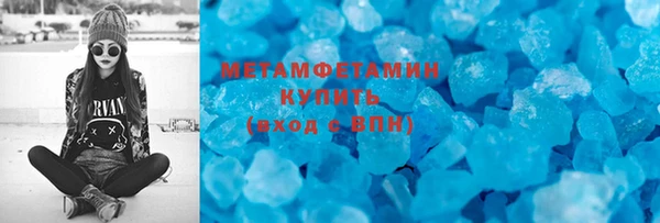 мет Аркадак