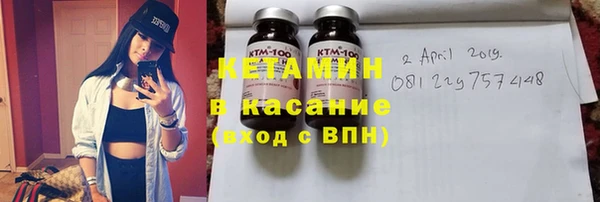 винт Арсеньев