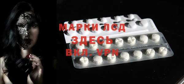 мет Аркадак
