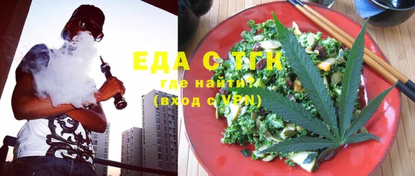 винт Арсеньев