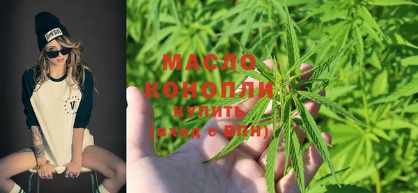 мет Аркадак