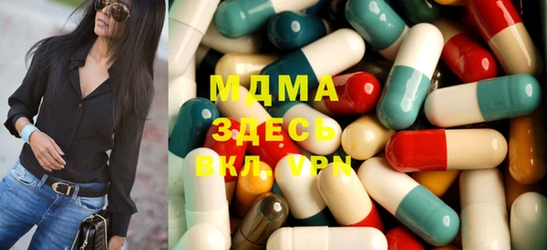 мет Аркадак