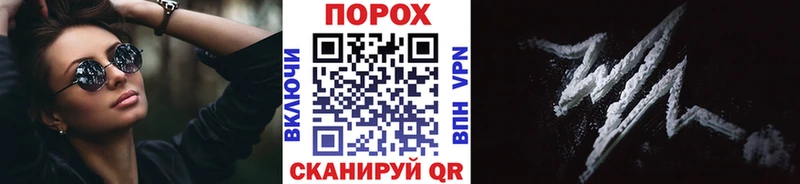 Первитин Декстрометамфетамин 99.9%  мега рабочий сайт  Советская Гавань 