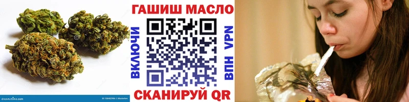 Дистиллят ТГК вейп с тгк  Советская Гавань 
